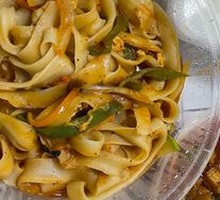 Egg Stir-Fried Knife-Sliced Noodles