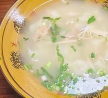 Chicken Soup Dumplings