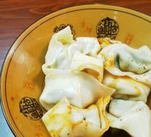 Dry-Mixed Large Dumplings