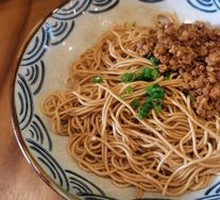 Spicy Meat Noodles