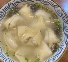 Sheep's Sorrel and Pork Dumplings