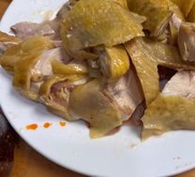 Half of Two-Yellow Chicken