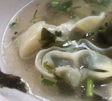 Chicken Soup with Fresh Meat Dumplings and Shepherd's Purse