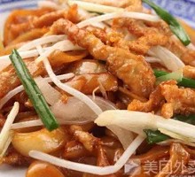 Stir-Fried Rice Noodles with Pork