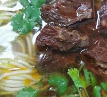 Braised Beef Noodles with Bamboo Shoots