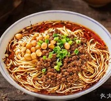 Chongqing Spicy Sauce Noodles