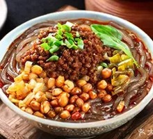 Chongqing-style Spicy and Sour Rice Noodles with Mixed Sauce