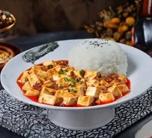 Mapo Tofu