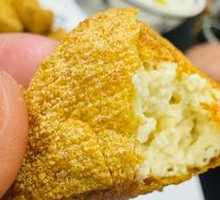 Shaoxing Stinky Tofu