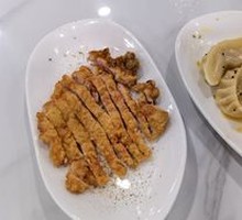 Golden Thread Dumplings