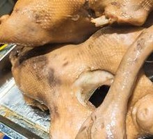 Artisanal Drunk Goose