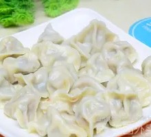 Vegetarian Three-Fresh Dumplings