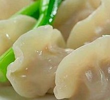 Non-Chang Celery Dumplings