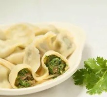 Celery and Pork Filling