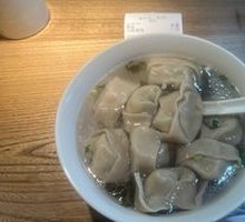 Dolphinfish Dumplings