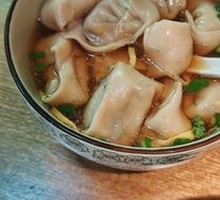 Century Egg and Pickled Mustard Greens Dumplings