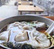 Shepherd's Purse Dumplings