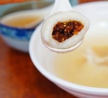 Red Date Paste Tangyuan
