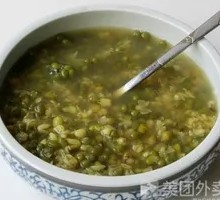 Chilled Mung Bean Soup