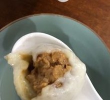 Pork Dumplings in Soup