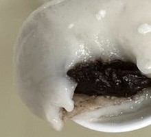 Red Bean Glutinous Rice Balls