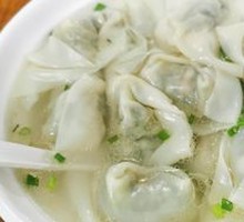 Sheep's Sorrel and Pork Dumplings