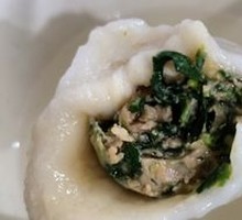 Chinese Herb and Pork Tangyuan Soup