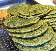 Herb Pancake