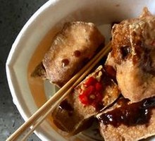 Shaoxing Stinky Tofu