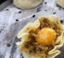 Xia Sha Steamed Dumplings