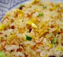 Fried Rice with Eggs