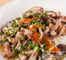 Shiitake Mushroom and Pork Noodles