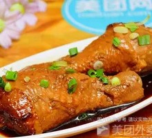 Chicken Leg Fried Rice