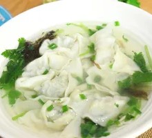 Shepherd's Purse Dumplings