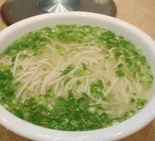 Yangchun Noodles