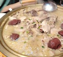 Pork Killing Dish