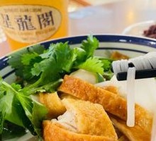 Fish Ball and Fish Cake Noodle Soup