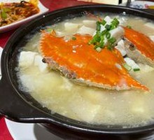 White Crab Tofu Stew