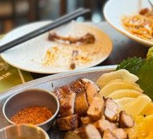 Grilled Pork Neck with Pineapple and Perilla Leaves