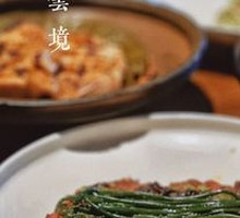 Grass-fed Beef Ribeye