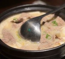 White Sour Soup with Wild Pepper Braised Beef