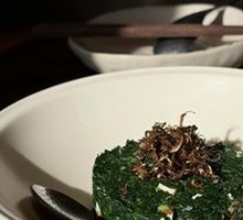 Black Chicken Mushroom Spinach