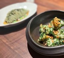 Watercress and Pine Nut Shrimp Balls