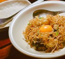 Black Truffle Stir-Fried Wild Mushrooms