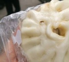 Spicy Vermicelli Rolls