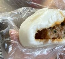 Spicy Pork Bun