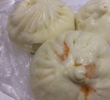 Three-Diced Pork Bun