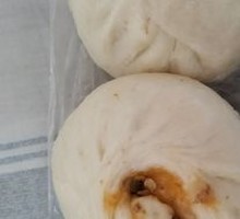 String Bean Dumplings