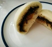 Preserved Vegetable Bao