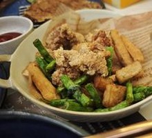 Taiwanese Salted Fried Chicken Platter